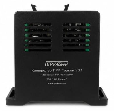 Gerkon V3.1 Fuel Dispenser Controller